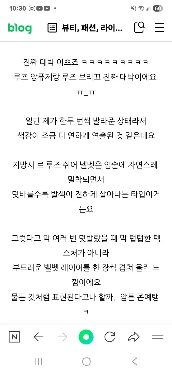 thumbnail-11